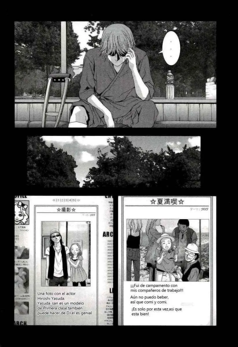 BTOOOM! capítulo 56 página 13