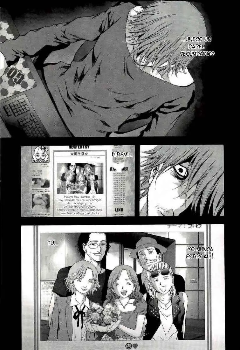 BTOOOM! capítulo 56 página 16