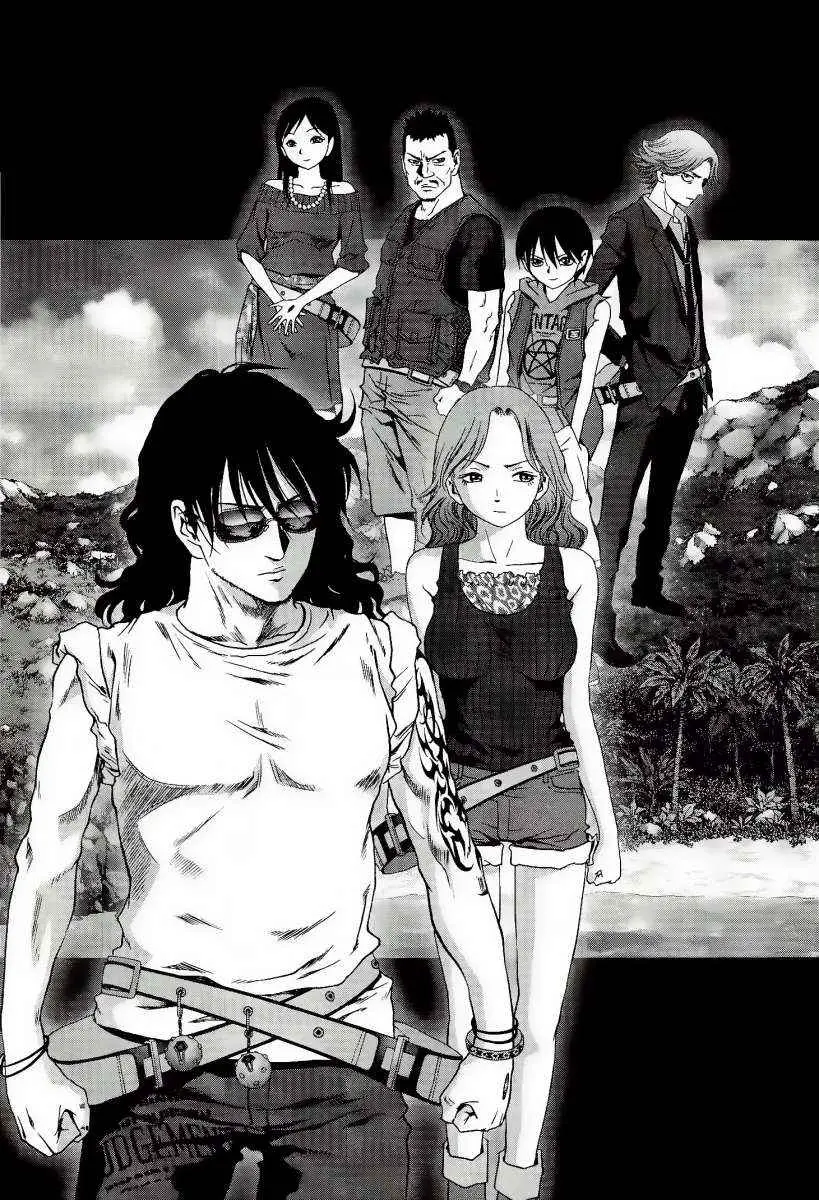 BTOOOM! capítulo 57 página 3