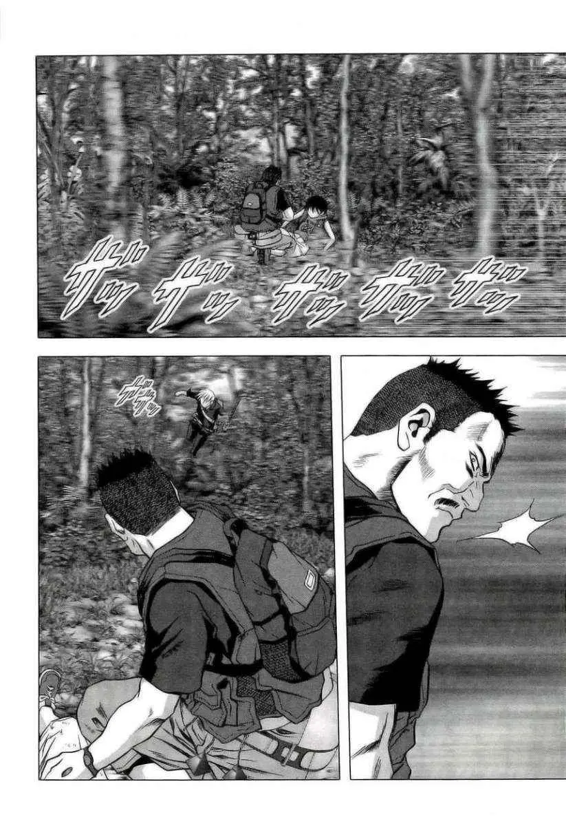 BTOOOM! capítulo 57 página 27