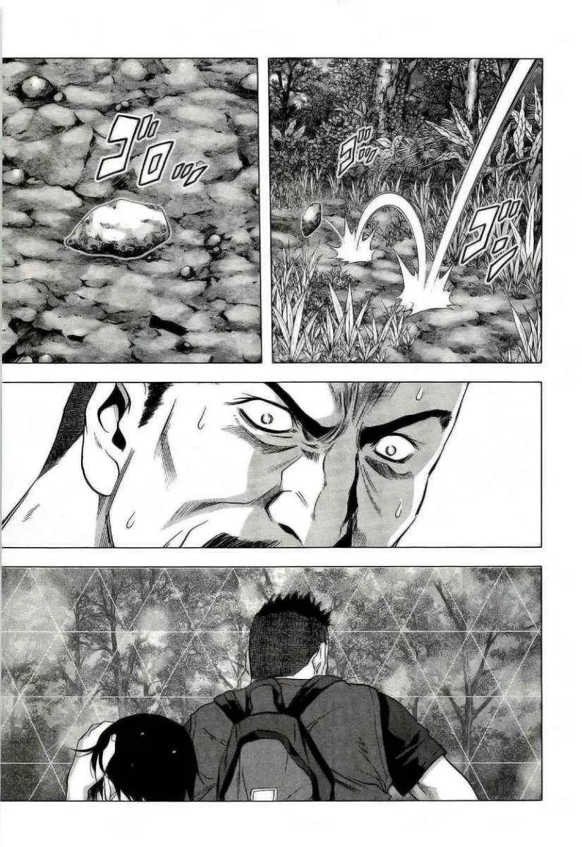 BTOOOM! capítulo 57 página 30