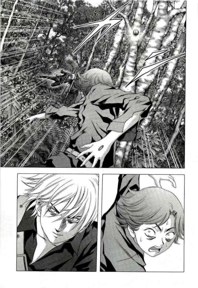 BTOOOM! capítulo 57 página 38