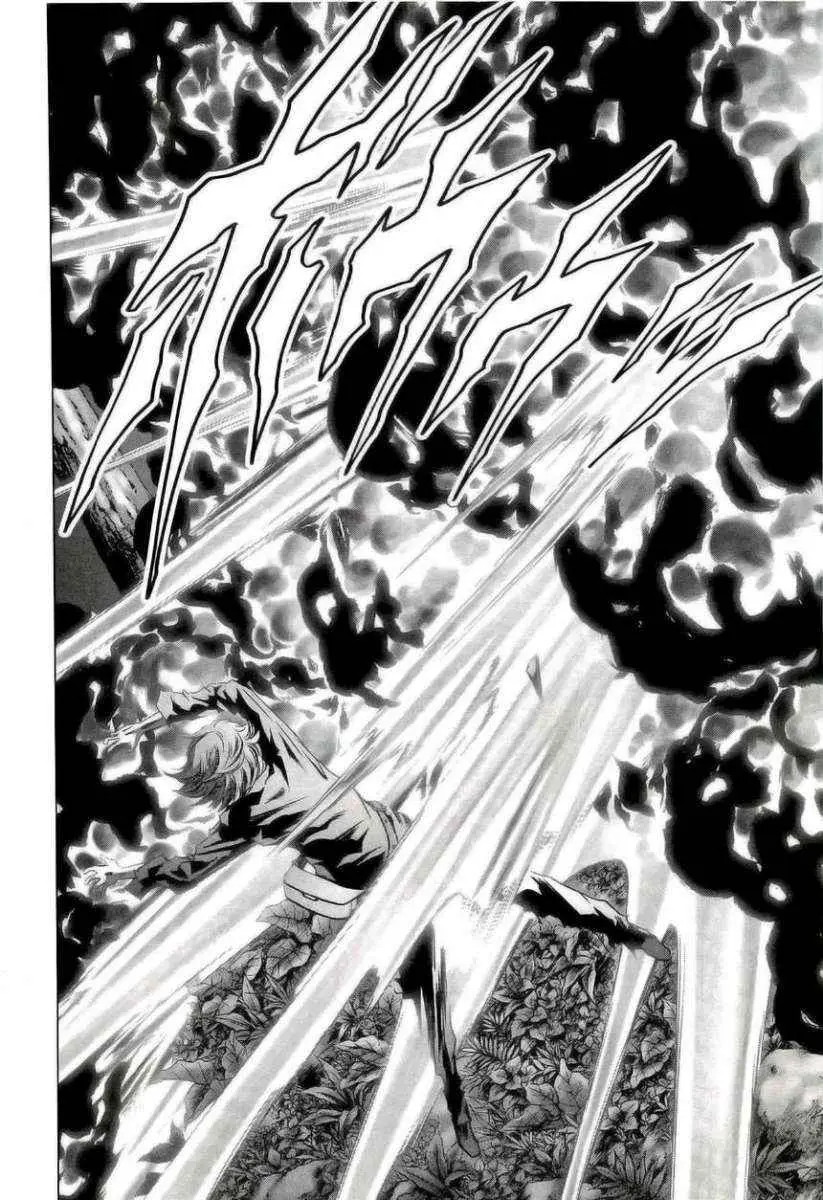 BTOOOM! capítulo 57 página 39