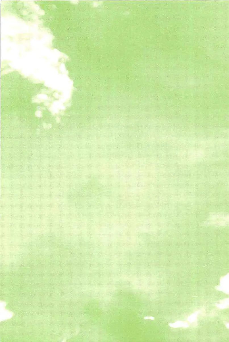 BTOOOM! capítulo 57 página 48