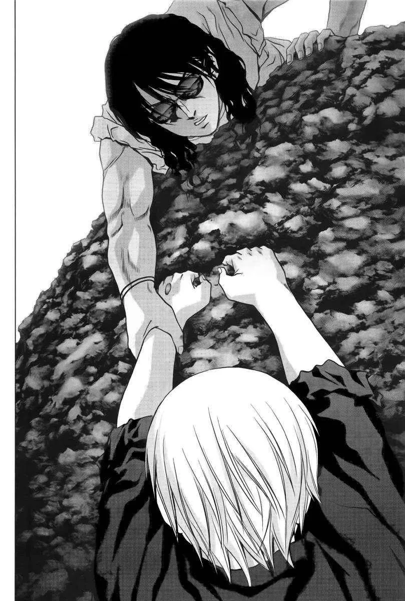 BTOOOM! capítulo 58 página 31