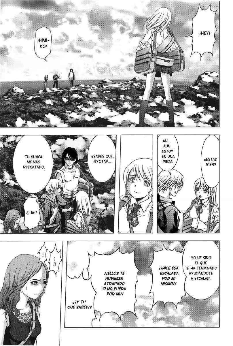 BTOOOM! capítulo 58 página 42
