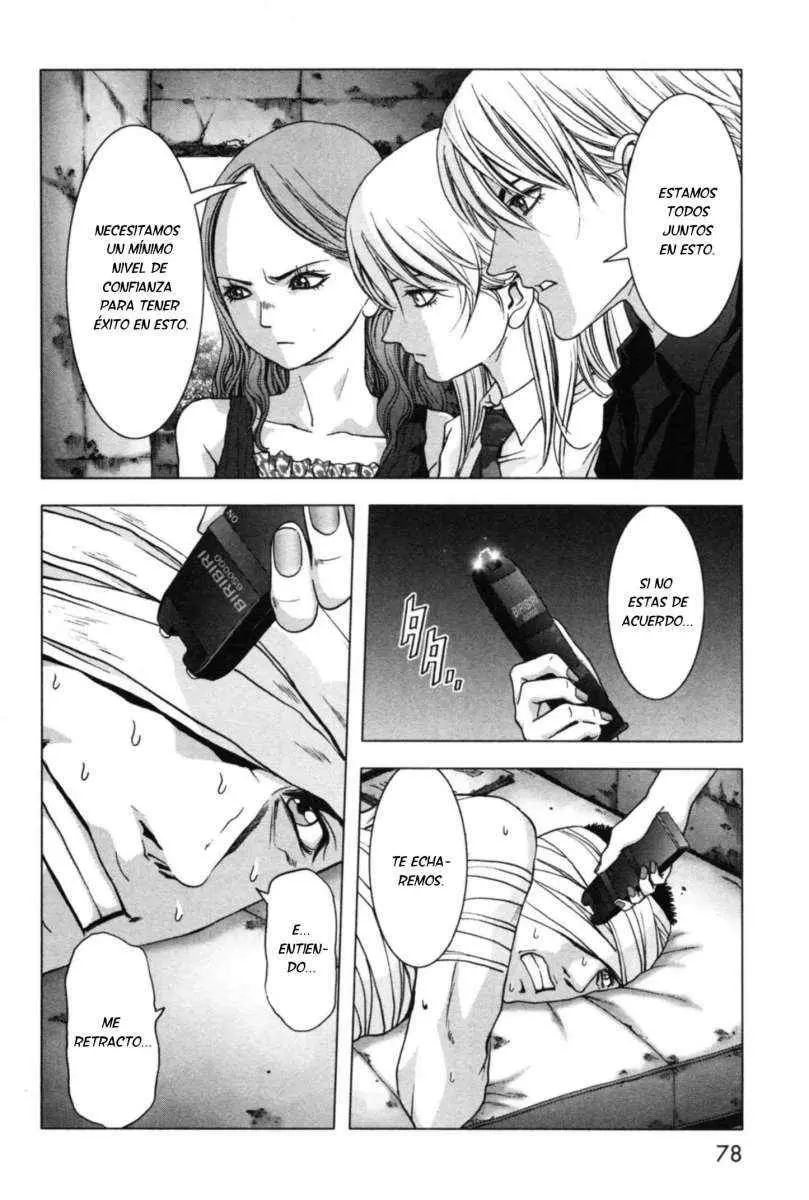 BTOOOM! capítulo 59 página 25