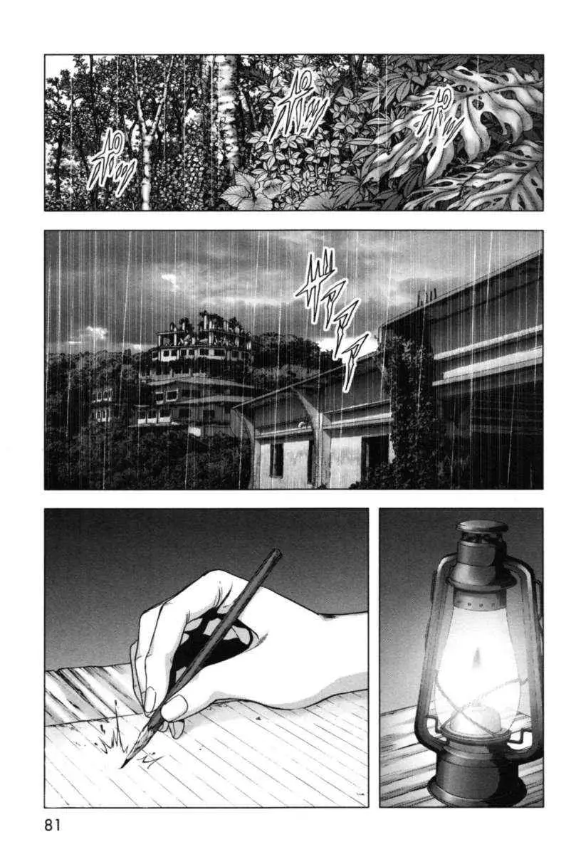 BTOOOM! capítulo 59 página 28