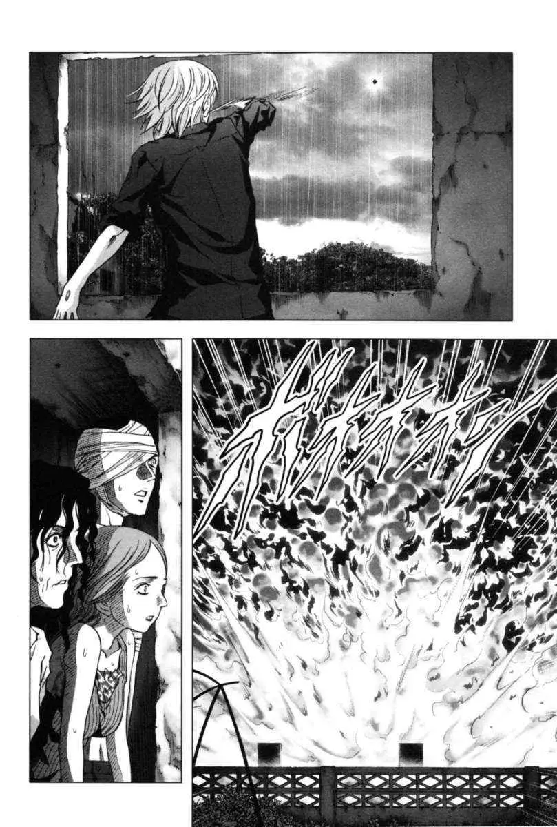 BTOOOM! capítulo 59 página 31