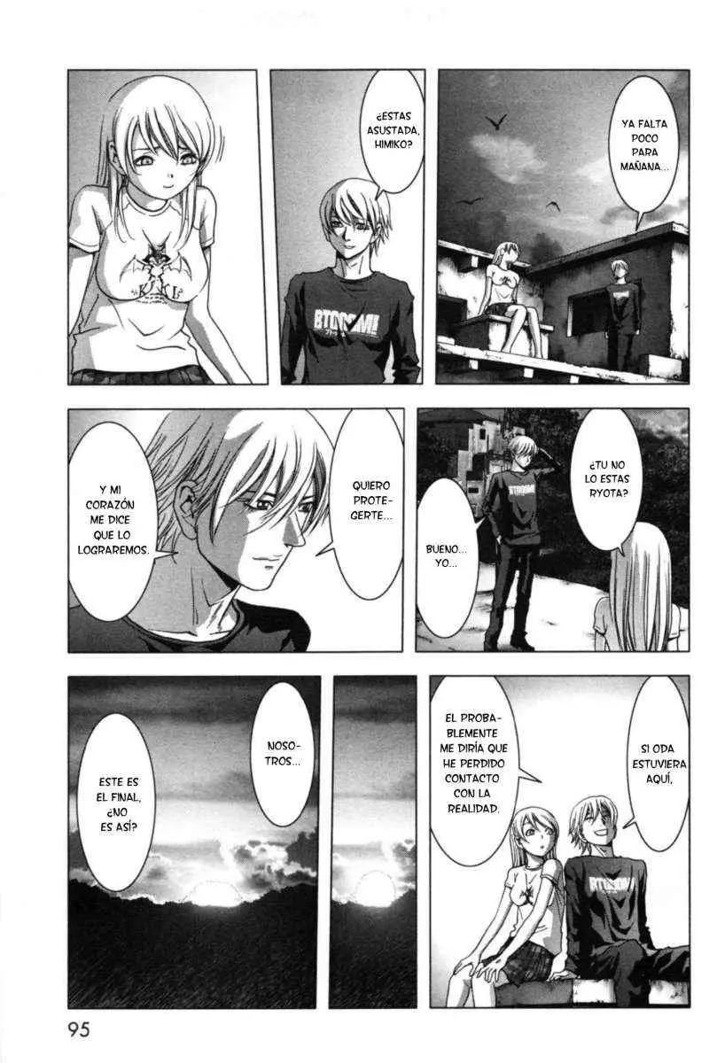 BTOOOM! capítulo 59 página 42