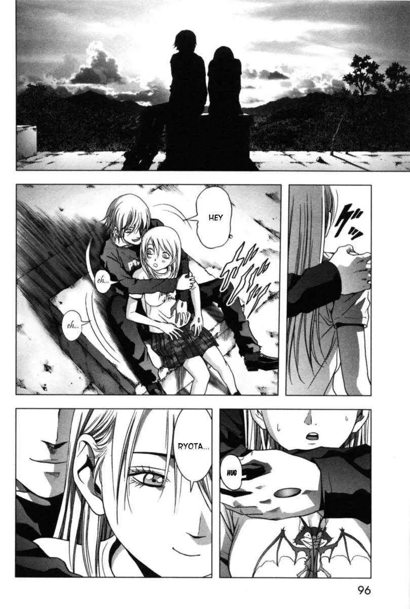 BTOOOM! capítulo 59 página 43