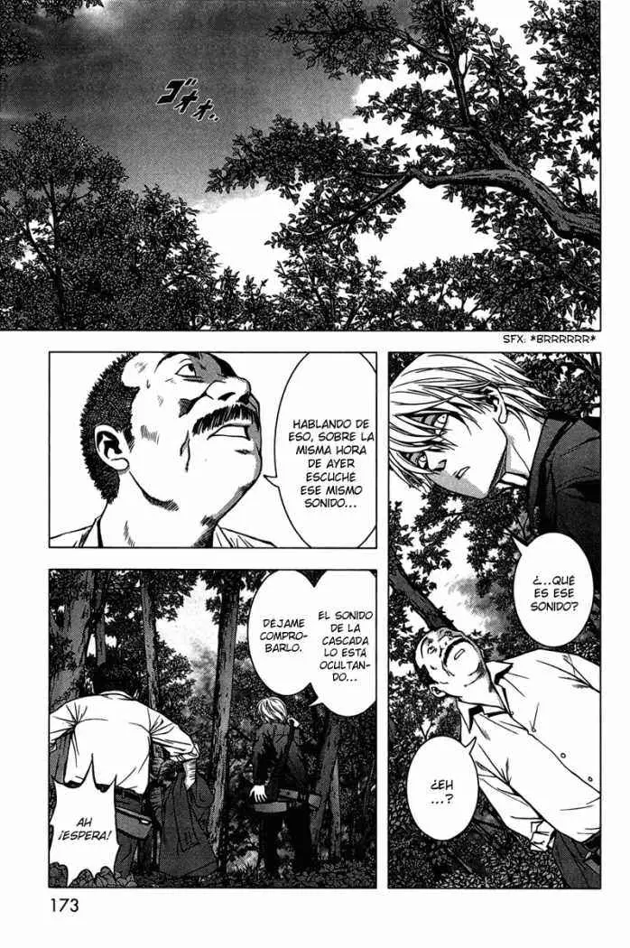 BTOOOM! capítulo 6 página 14