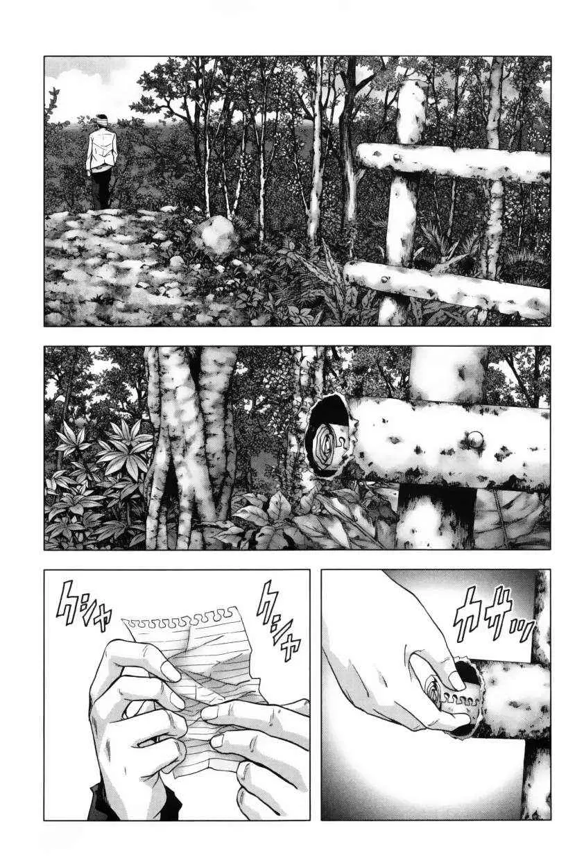 BTOOOM! capítulo 60 página 10