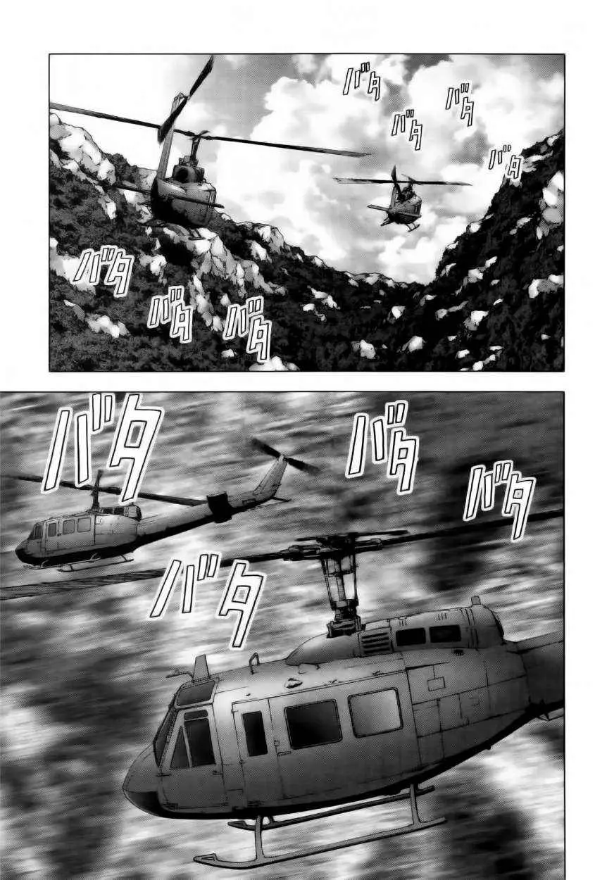 BTOOOM! capítulo 60 página 32