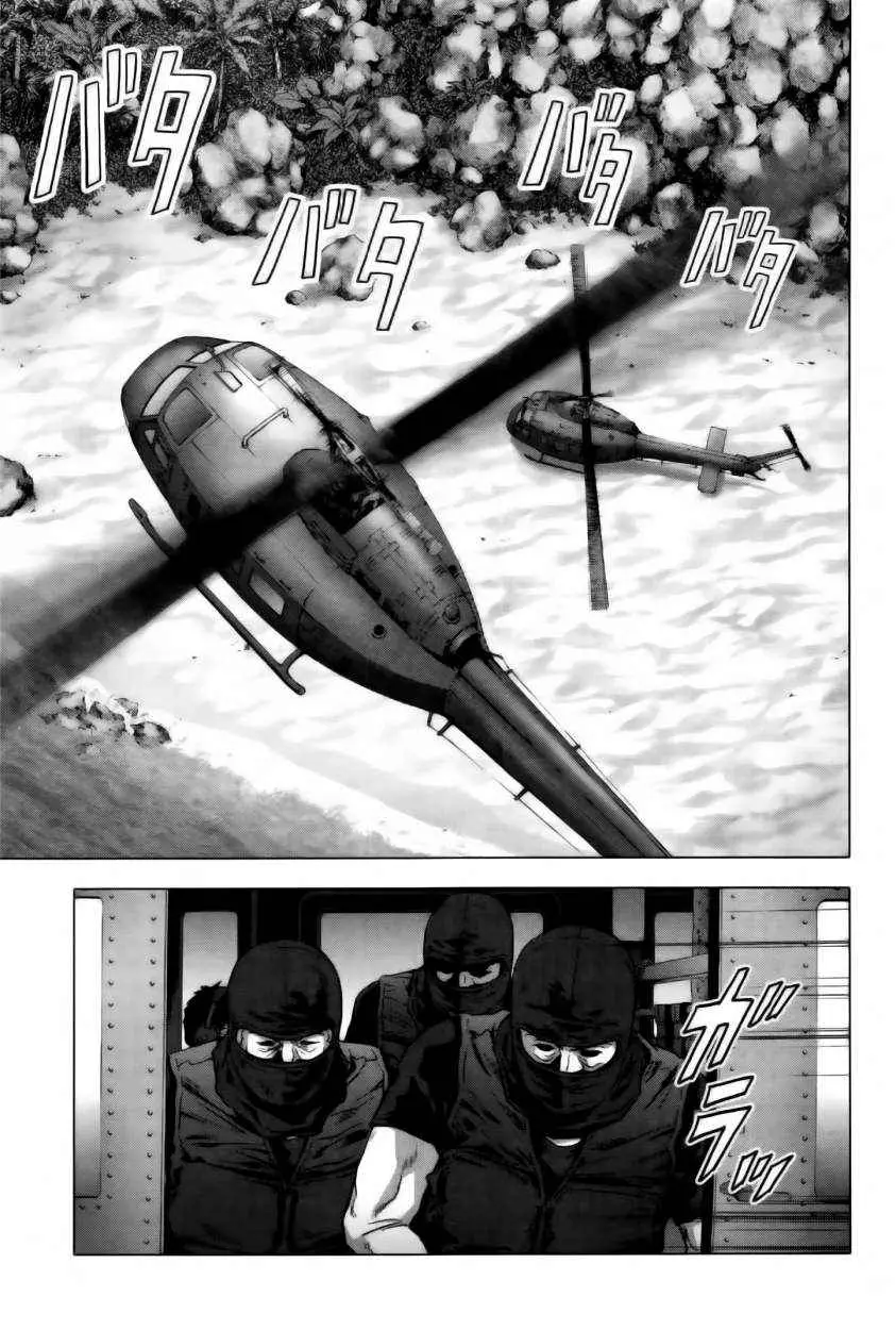 BTOOOM! capítulo 60 página 34