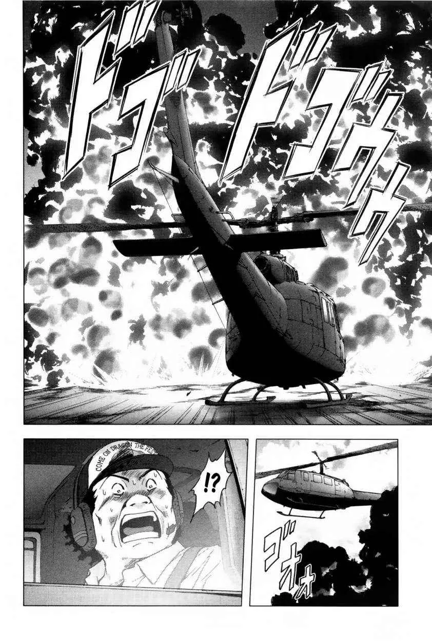BTOOOM! capítulo 60 página 41