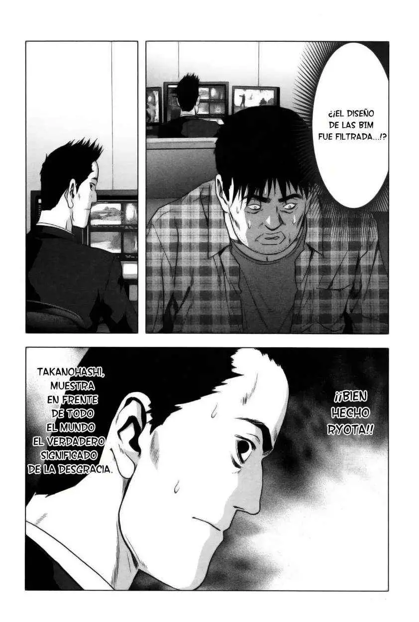 BTOOOM! capítulo 60 página 45