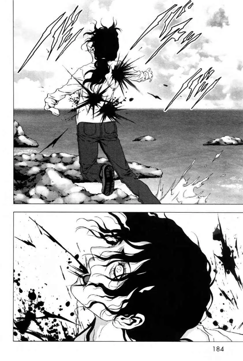 BTOOOM! capítulo 61 página 38