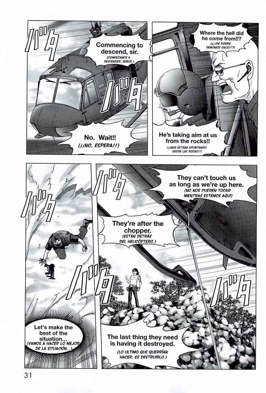 BTOOOM! capítulo 62 página 26