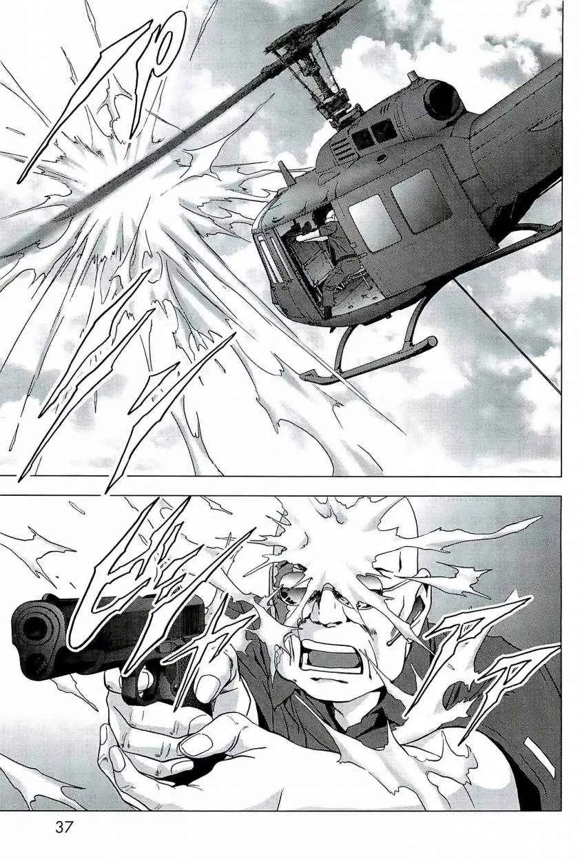 BTOOOM! capítulo 62 página 32