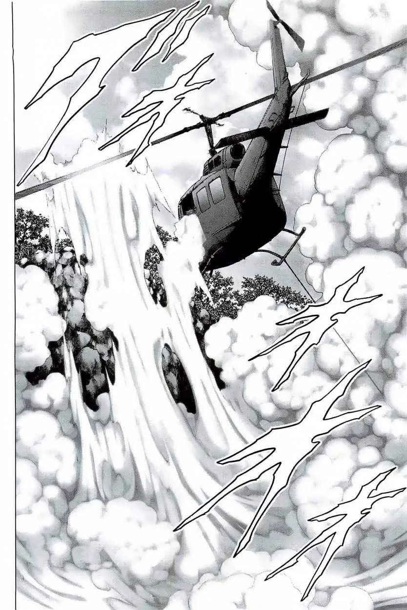 BTOOOM! capítulo 62 página 33