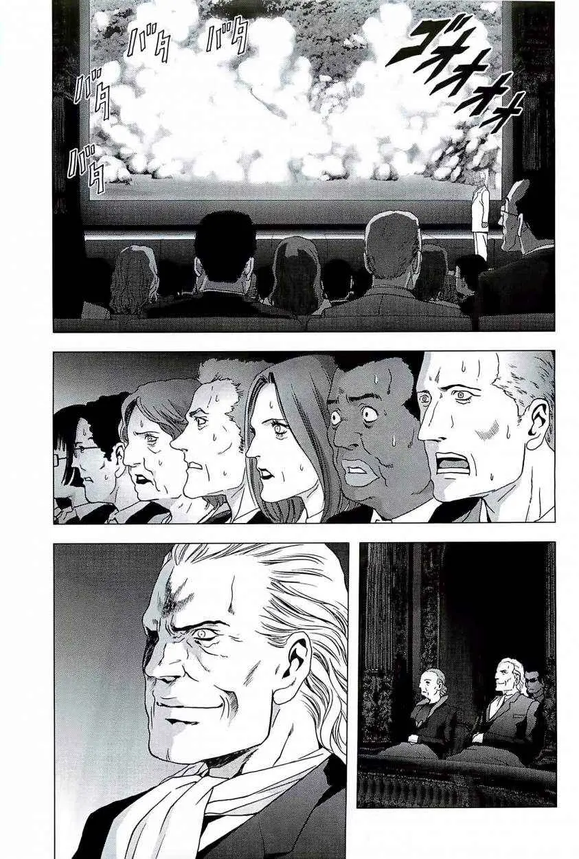 BTOOOM! capítulo 62 página 38