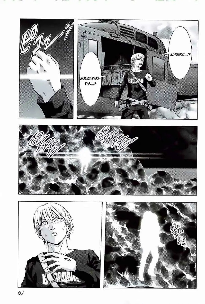 BTOOOM! capítulo 63 página 16