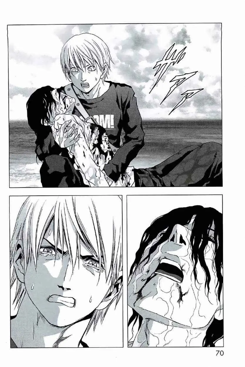 BTOOOM! capítulo 63 página 19