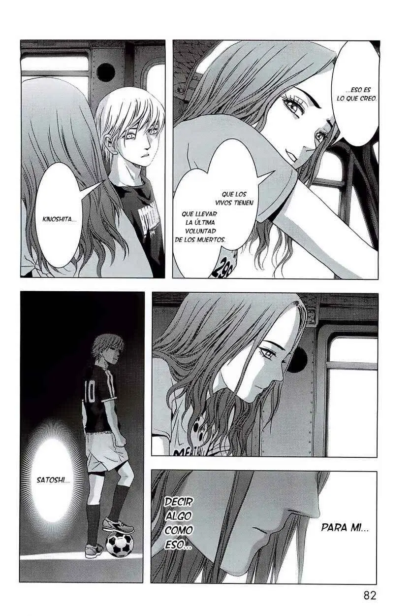 BTOOOM! capítulo 63 página 31