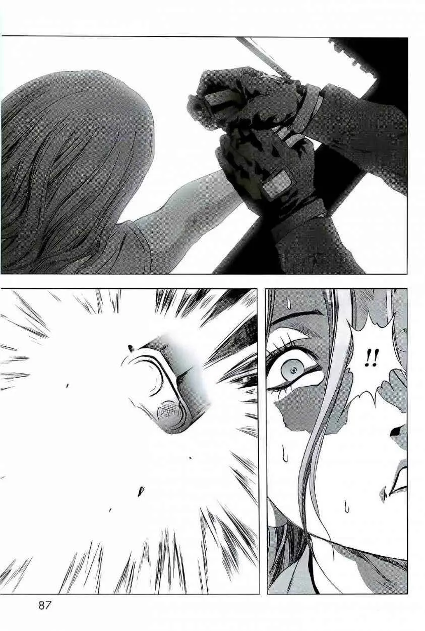 BTOOOM! capítulo 63 página 36