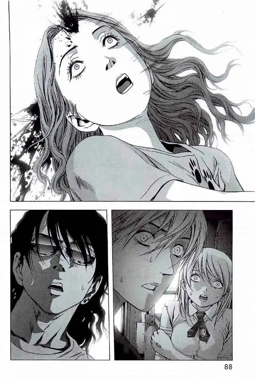 BTOOOM! capítulo 63 página 37