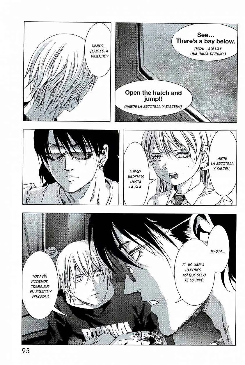 BTOOOM! capítulo 63 página 44