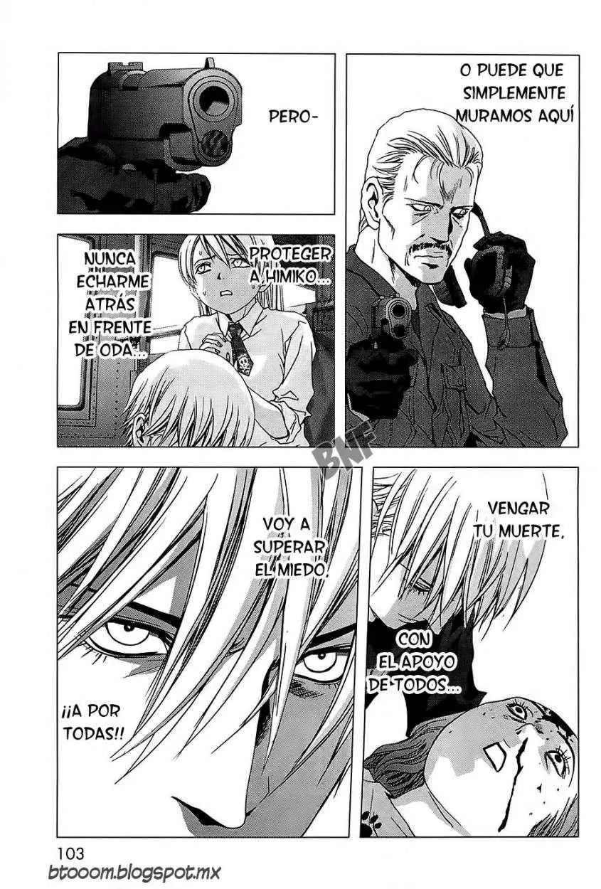 BTOOOM! capítulo 64 página 3