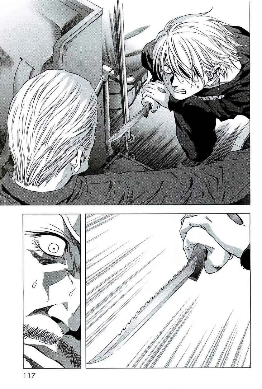 BTOOOM! capítulo 64 página 17