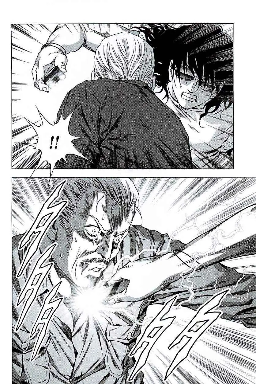 BTOOOM! capítulo 64 página 20
