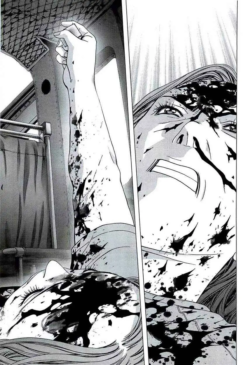 BTOOOM! capítulo 64 página 40