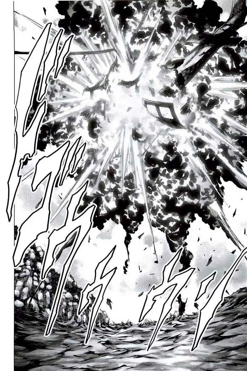 BTOOOM! capítulo 64 página 44