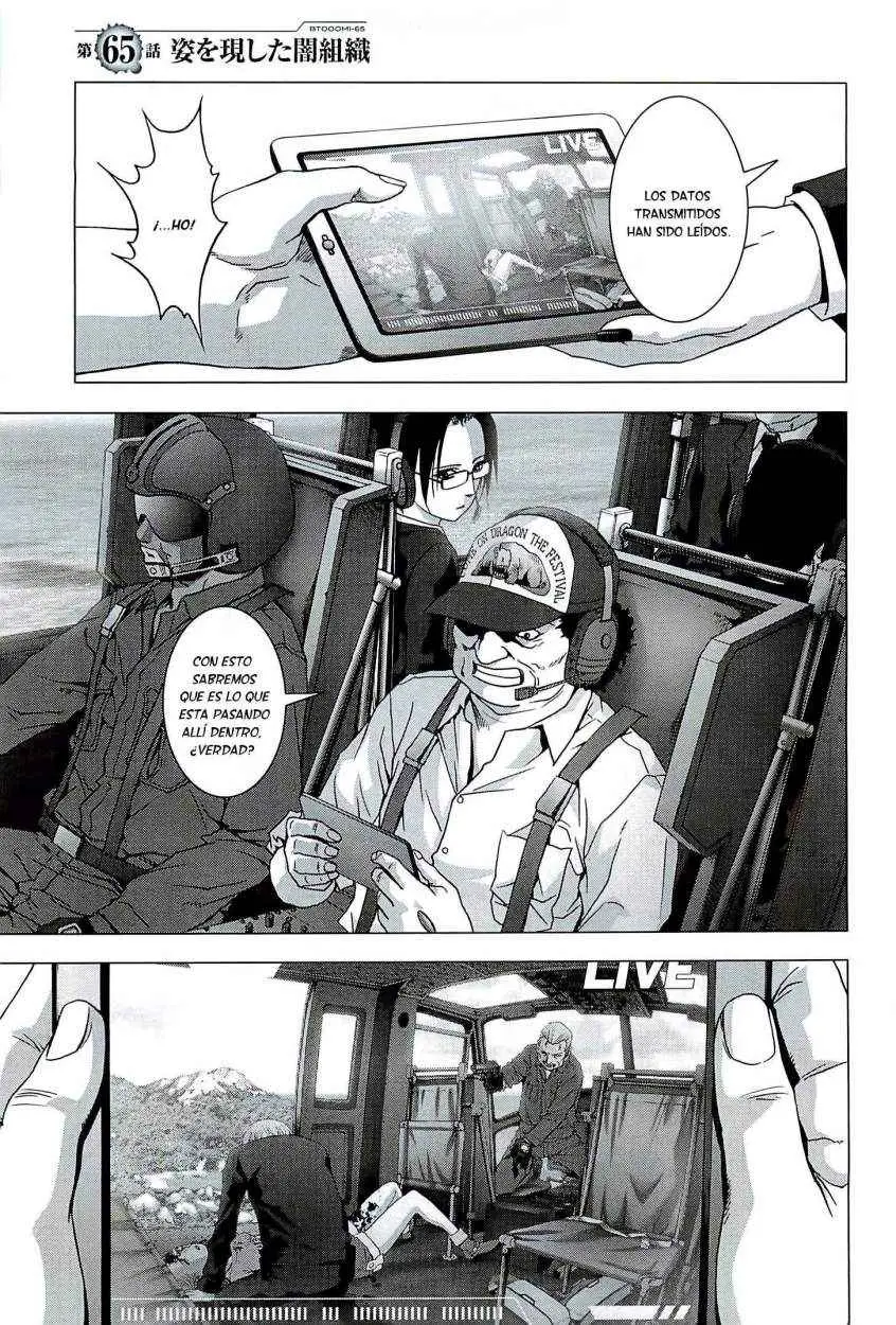 BTOOOM! capítulo 64 página 45