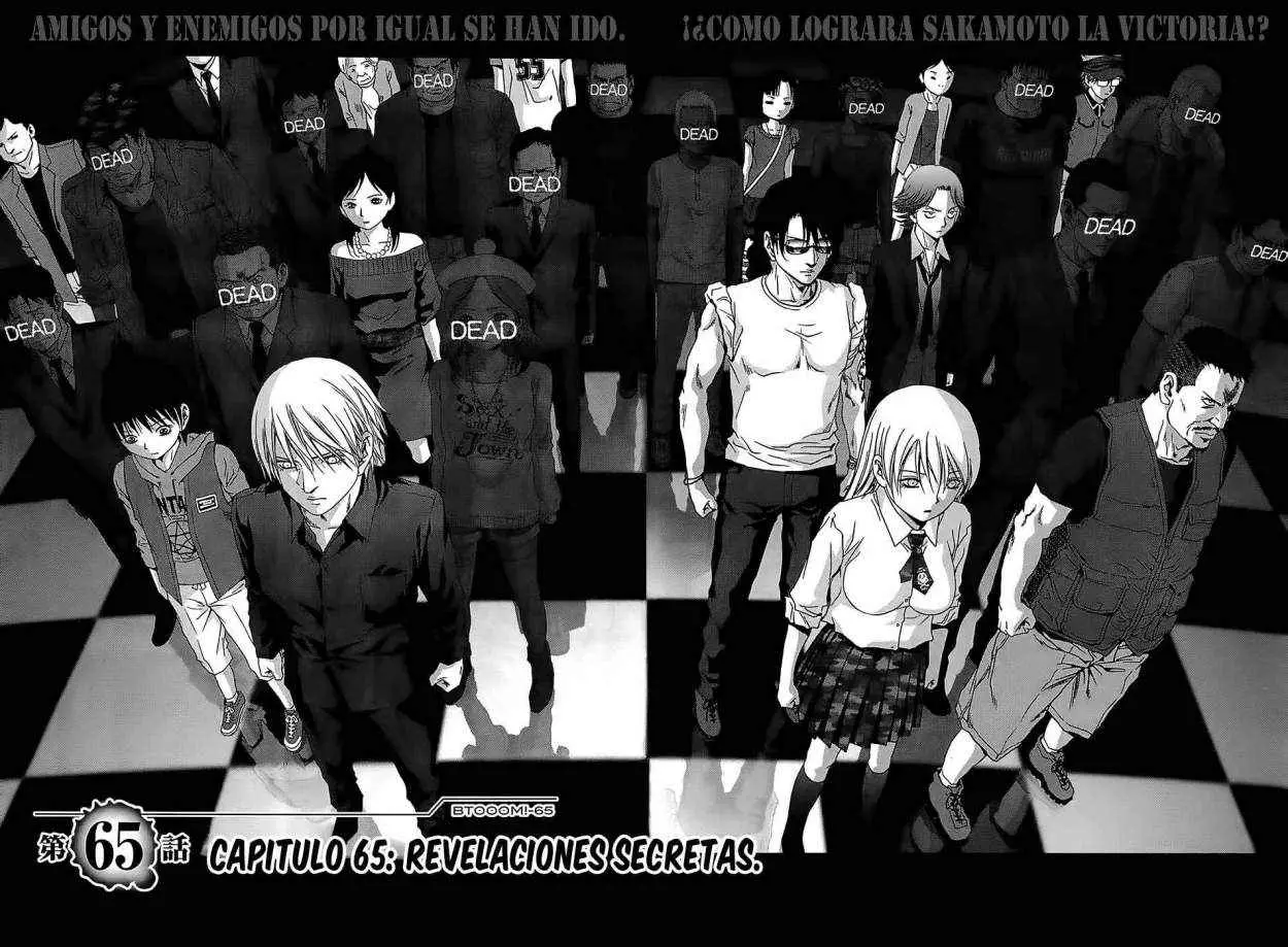 BTOOOM! capítulo 65 página 7