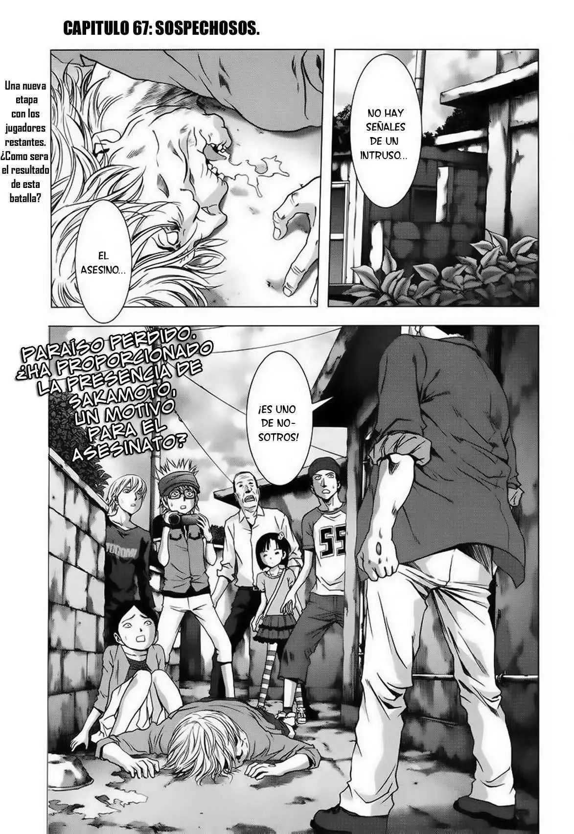 BTOOOM! capítulo 67 página 2