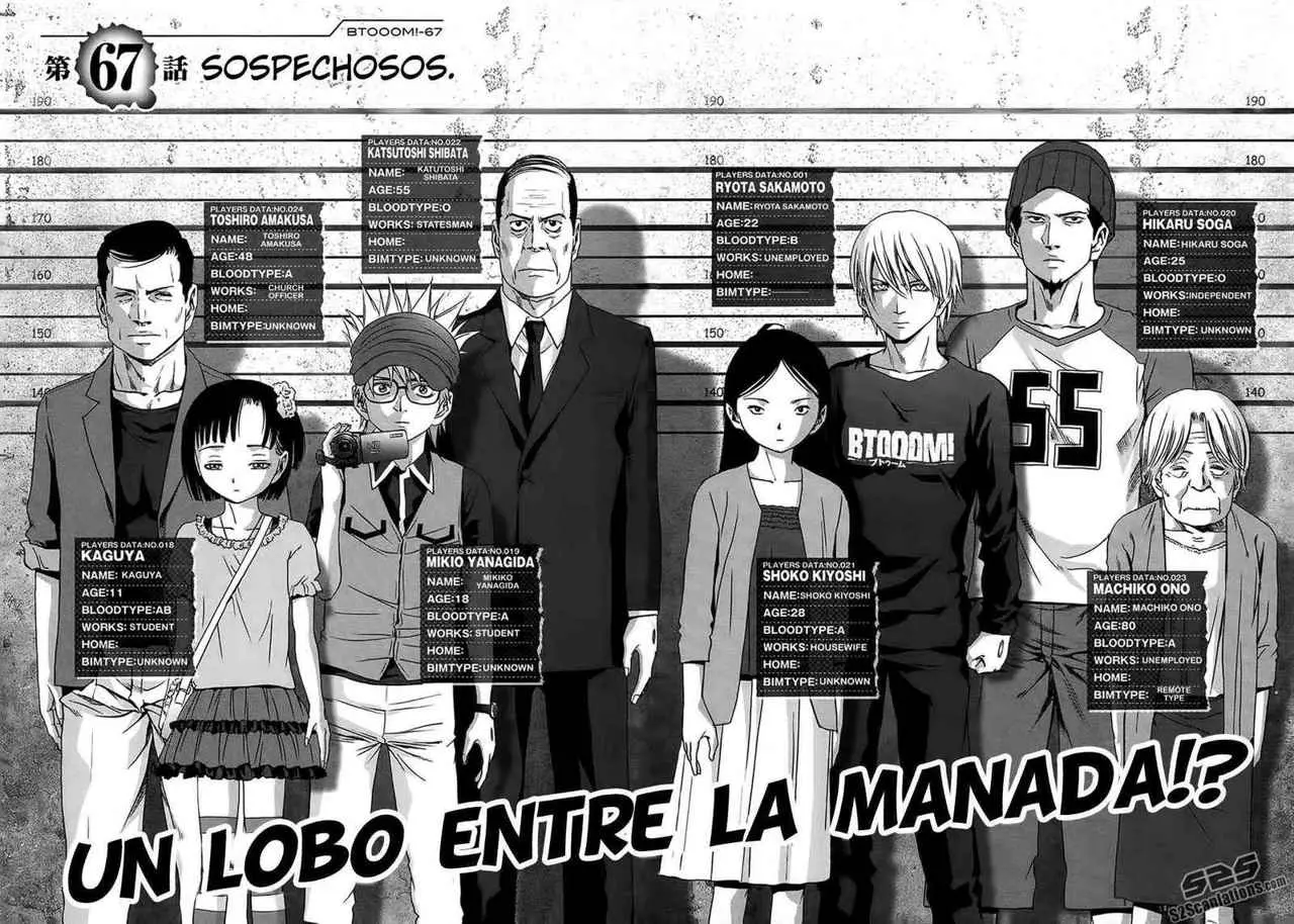 BTOOOM! capítulo 67 página 3