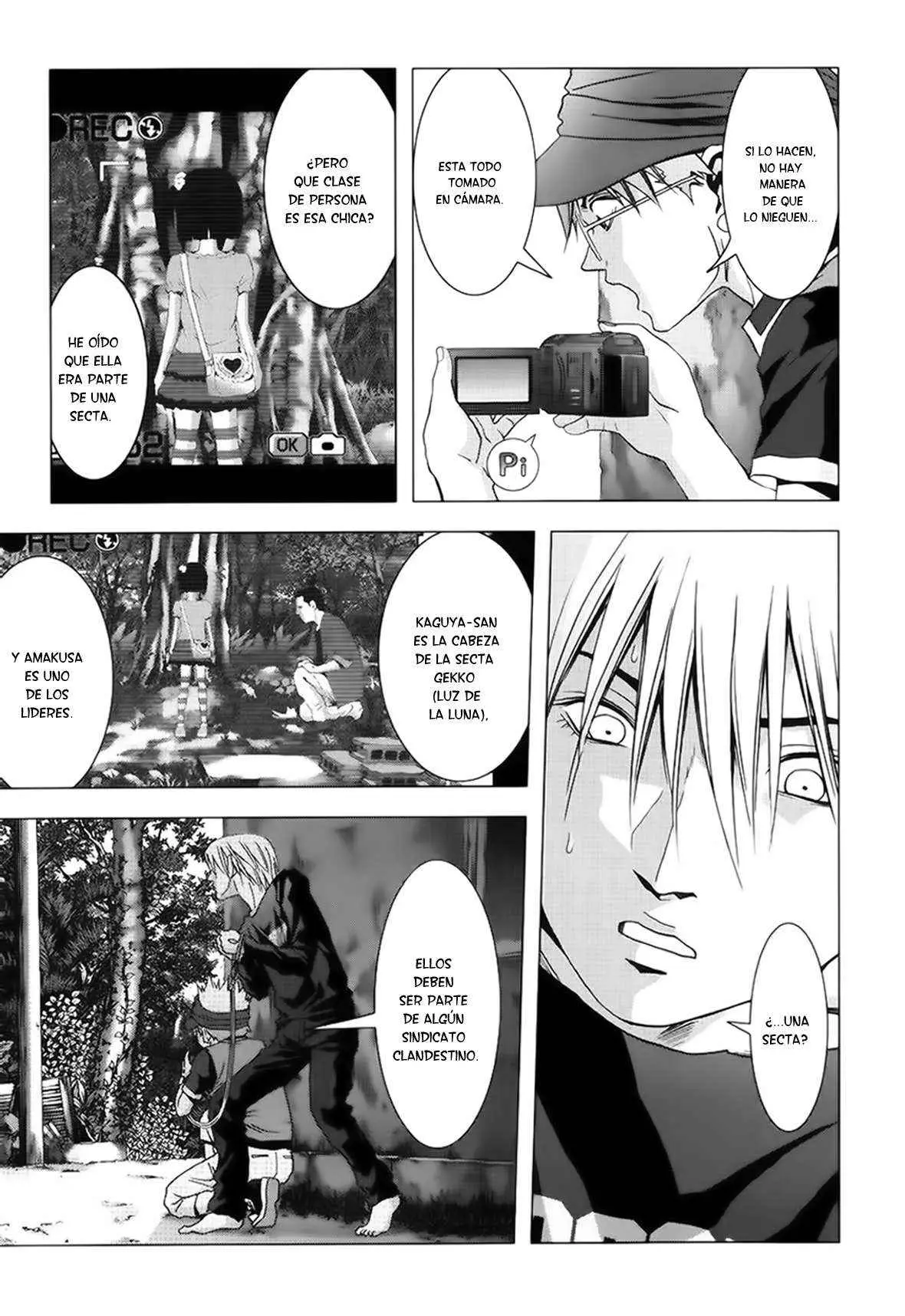 BTOOOM! capítulo 67 página 41