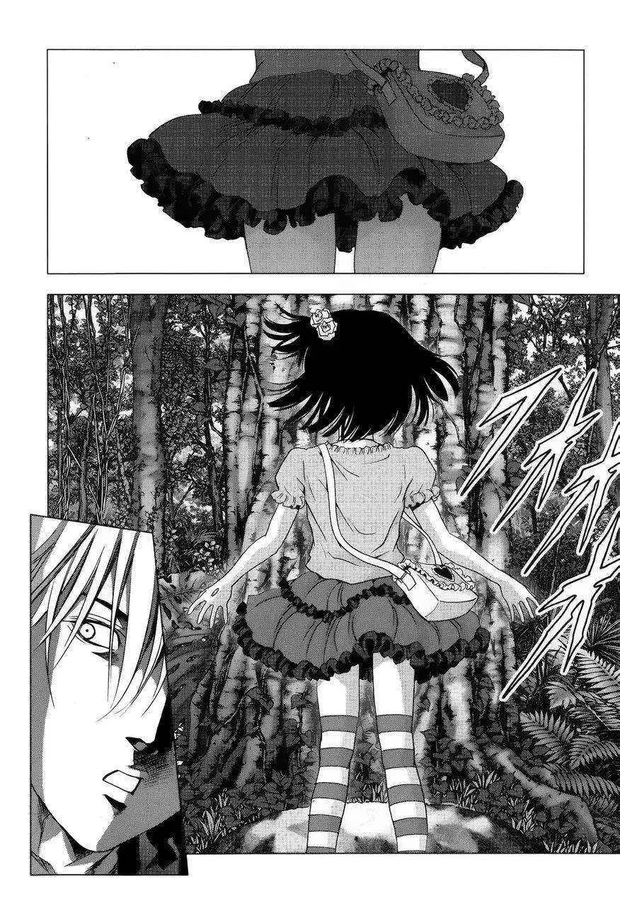 BTOOOM! capítulo 67 página 42