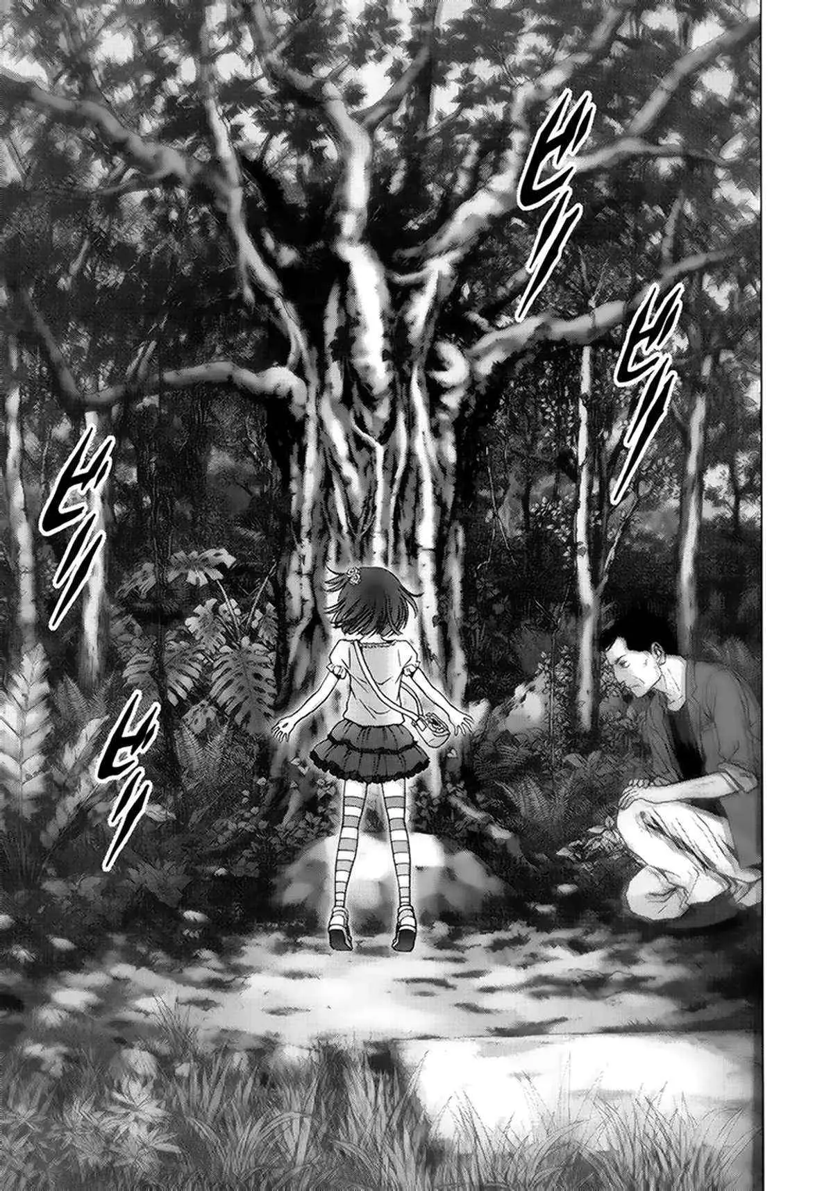 BTOOOM! capítulo 67 página 43