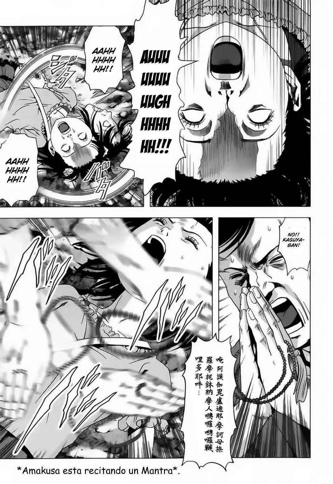 BTOOOM! capítulo 67 página 45