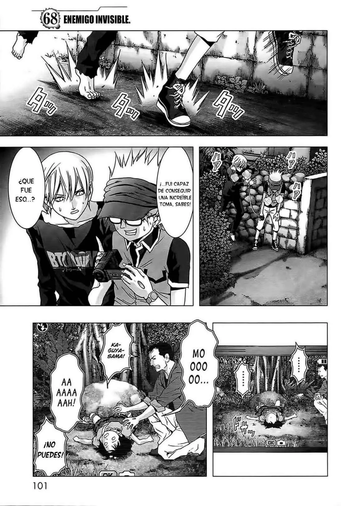 BTOOOM! capítulo 68 página 2