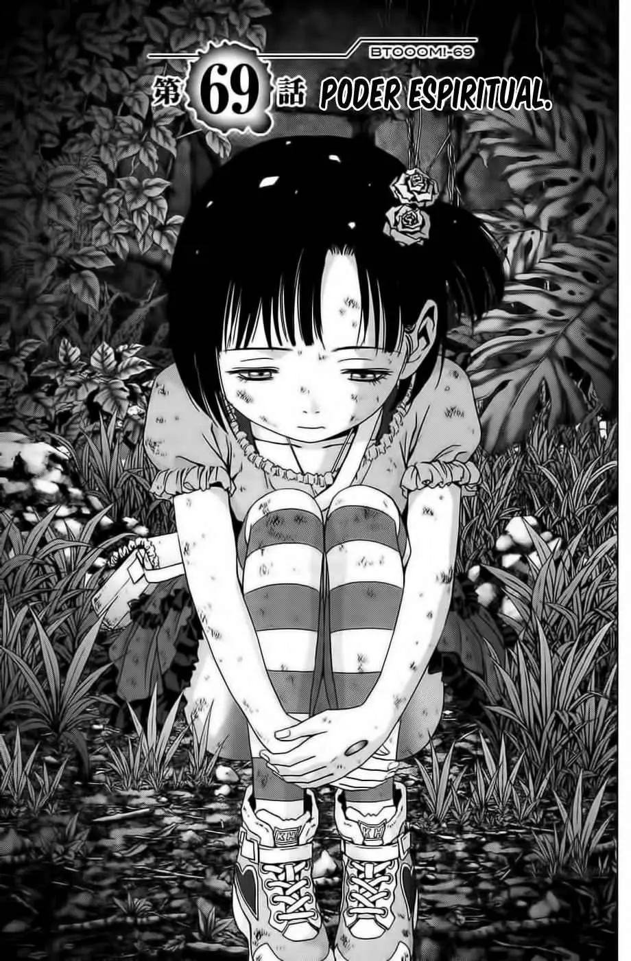 BTOOOM! capítulo 69 página 1