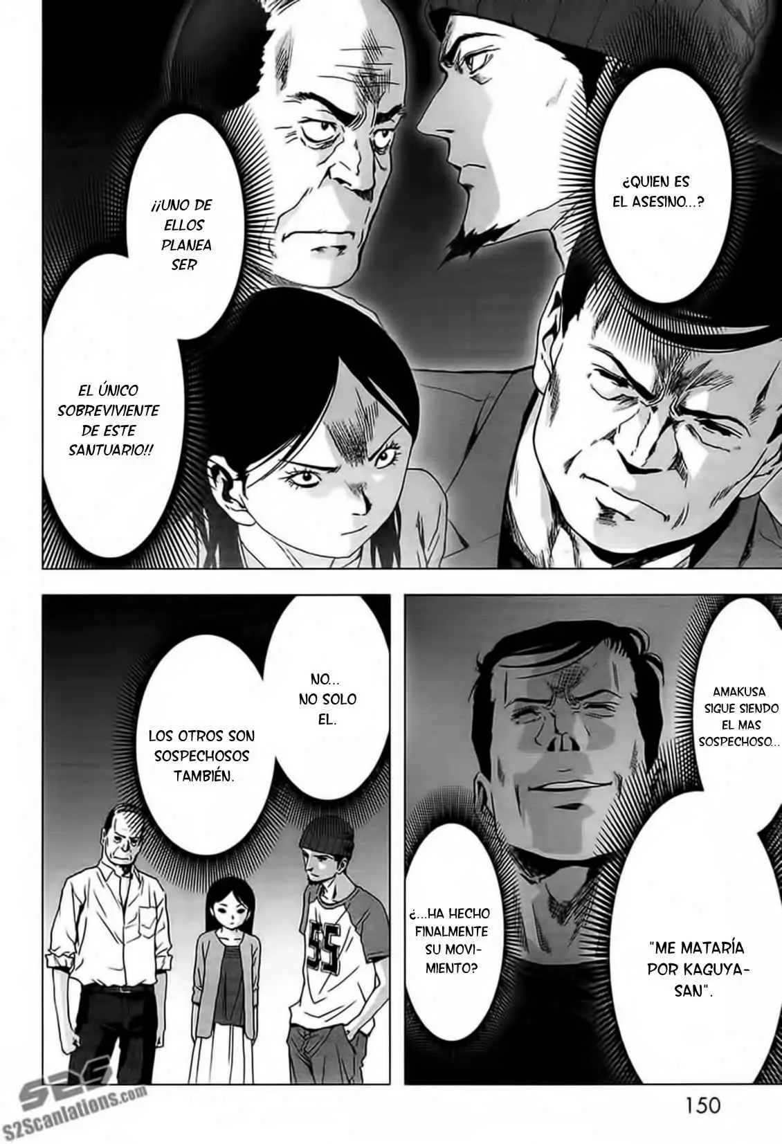 BTOOOM! capítulo 69 página 4