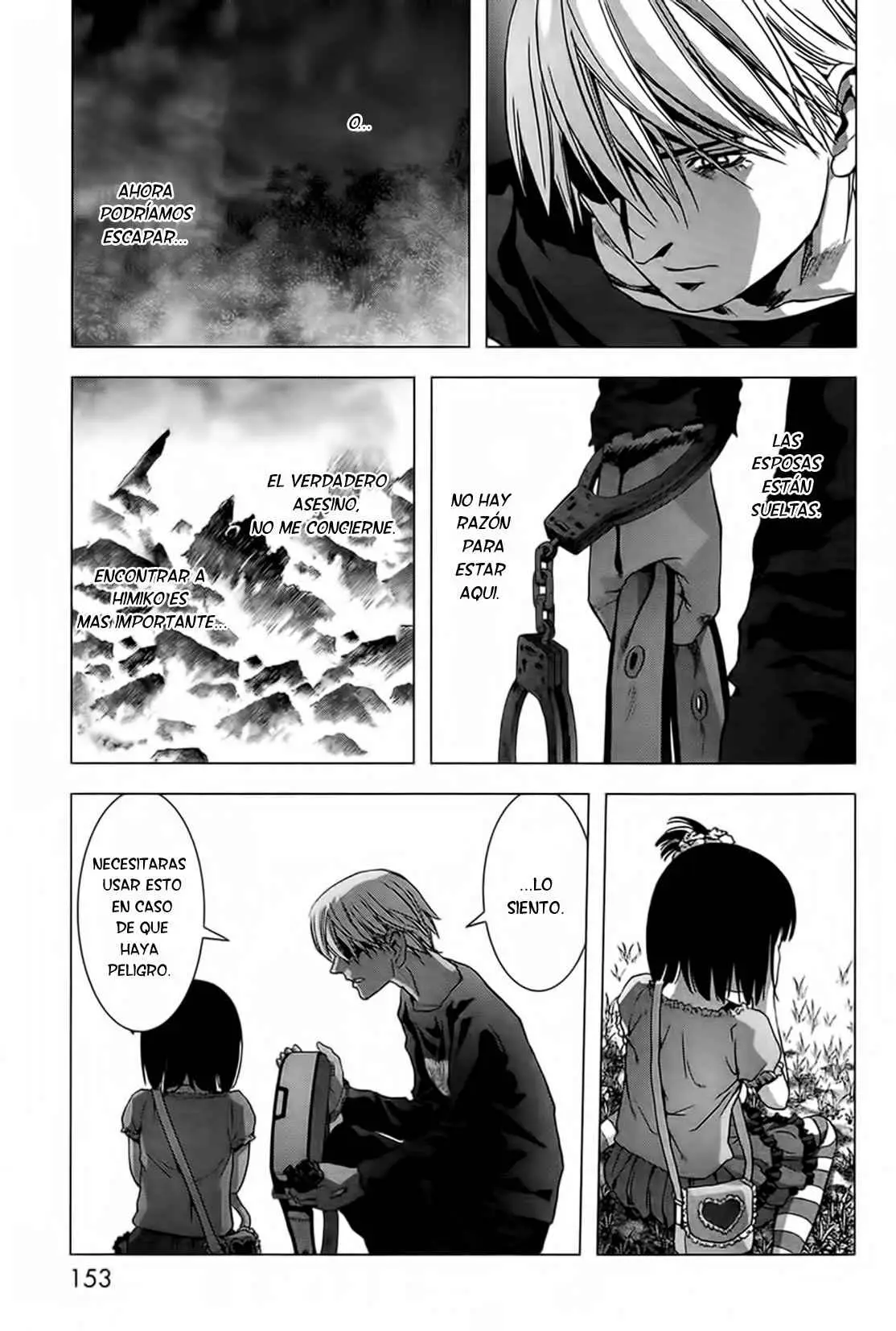 BTOOOM! capítulo 69 página 7