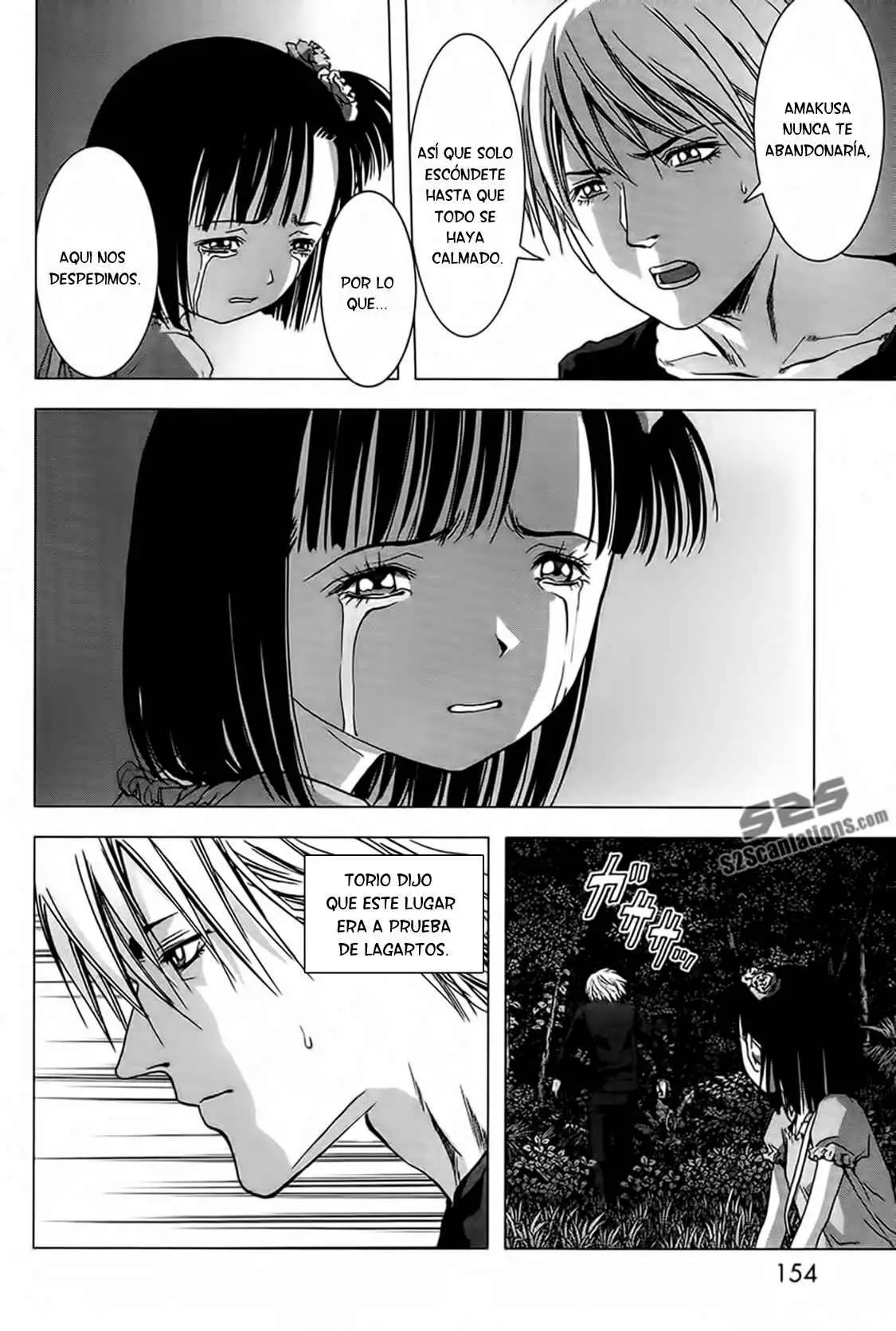 BTOOOM! capítulo 69 página 8